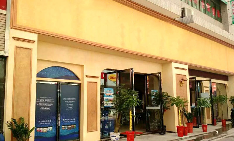 宝威健康墙漆上海专卖店终端形象