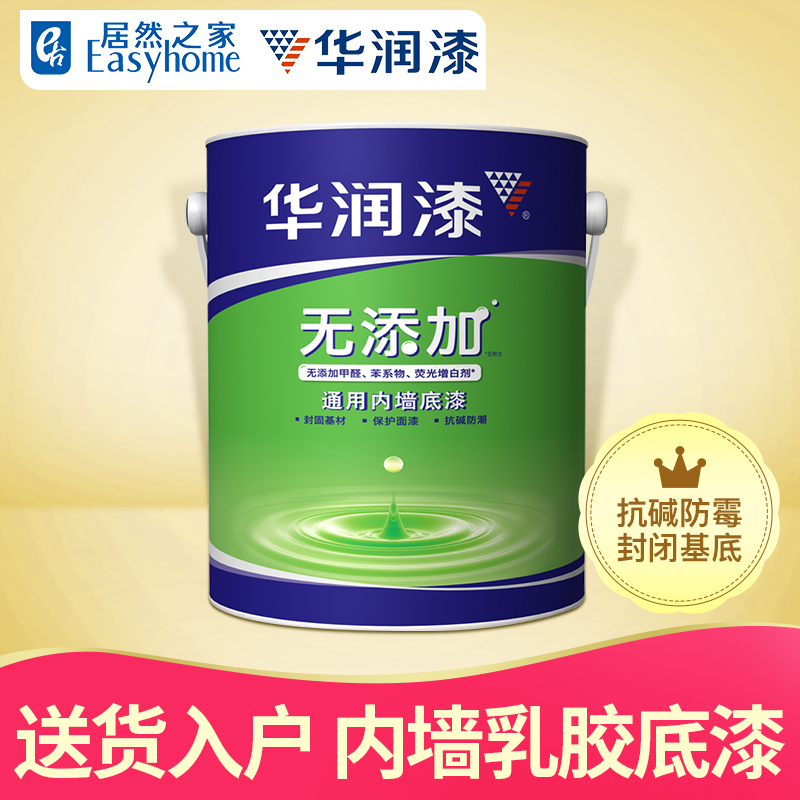 导购_天极网_专业IT门户(图1)