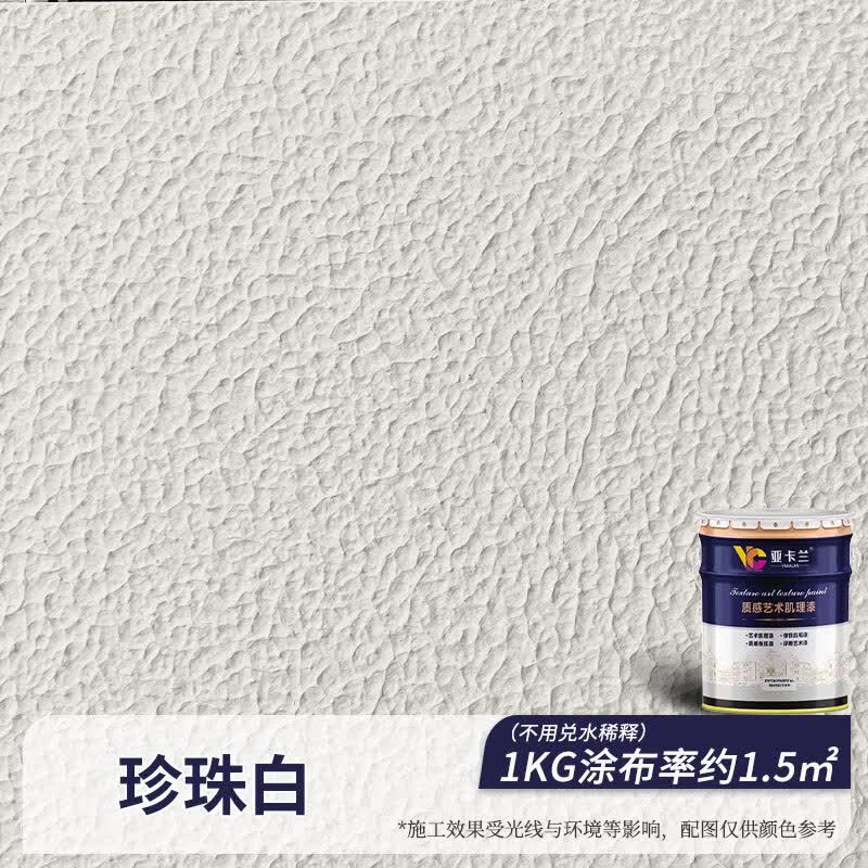职工小家暖人心(图1)