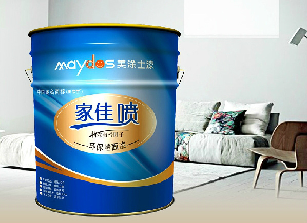 石涂装丨死磕产品+提前卡位寰彩1～5月业绩增长40%(图1)