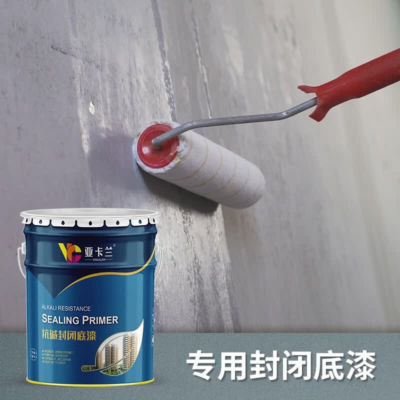 外墙漆十大品牌推荐：2024最新排行榜(图1)