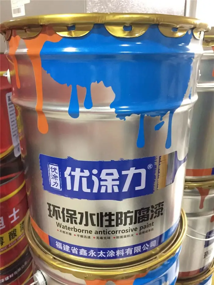 水性涂料的性能检测标准(图1)