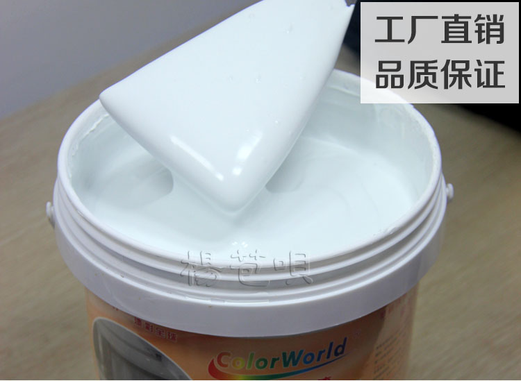 三棵树(603737)(图1)