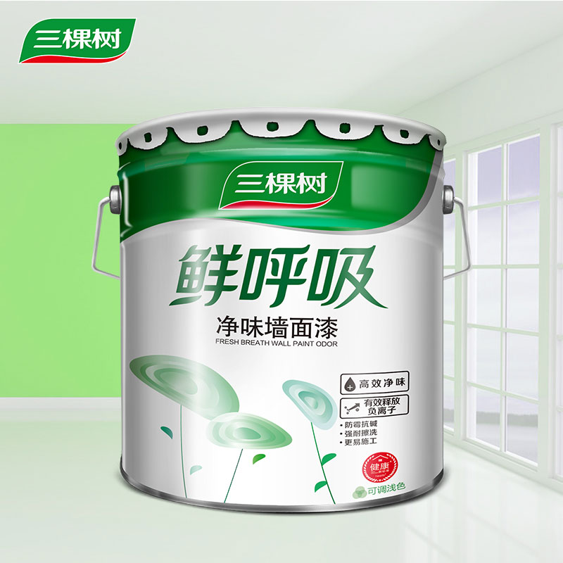 10组照片墙怎么挂才好看?掌握布局技巧让普通墙面变成家的温暖记忆角!(图1)