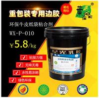 乳胶漆算危险品吗(图1)
