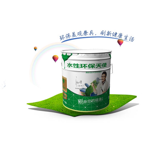 水性漆是不是危险品(图1)