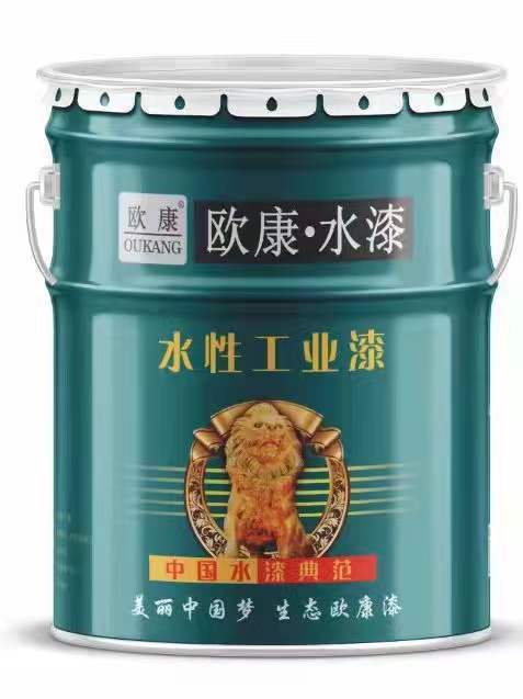 水性油漆易燃吗？(图1)