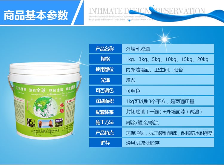 【图】脸上脱皮干燥怎么办4种方法让你的脸蛋恢复水嫩而有光泽(图1)