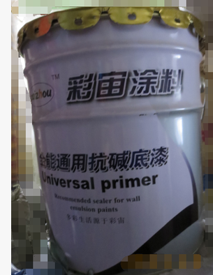 银华和谐主题混合(图1)