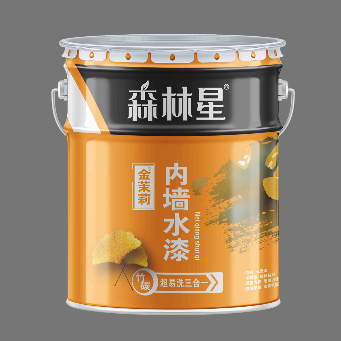 内墙漆装修口碑最好的水漆是什么牌子?(图1)