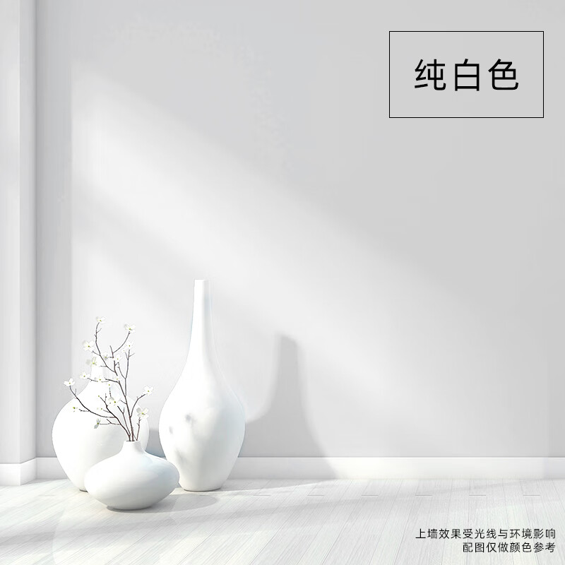 2024年泰国曼谷国际绿色建筑建材和改造展览会(GBR)时间_地点_展会预定-盈拓国际展览(图1)