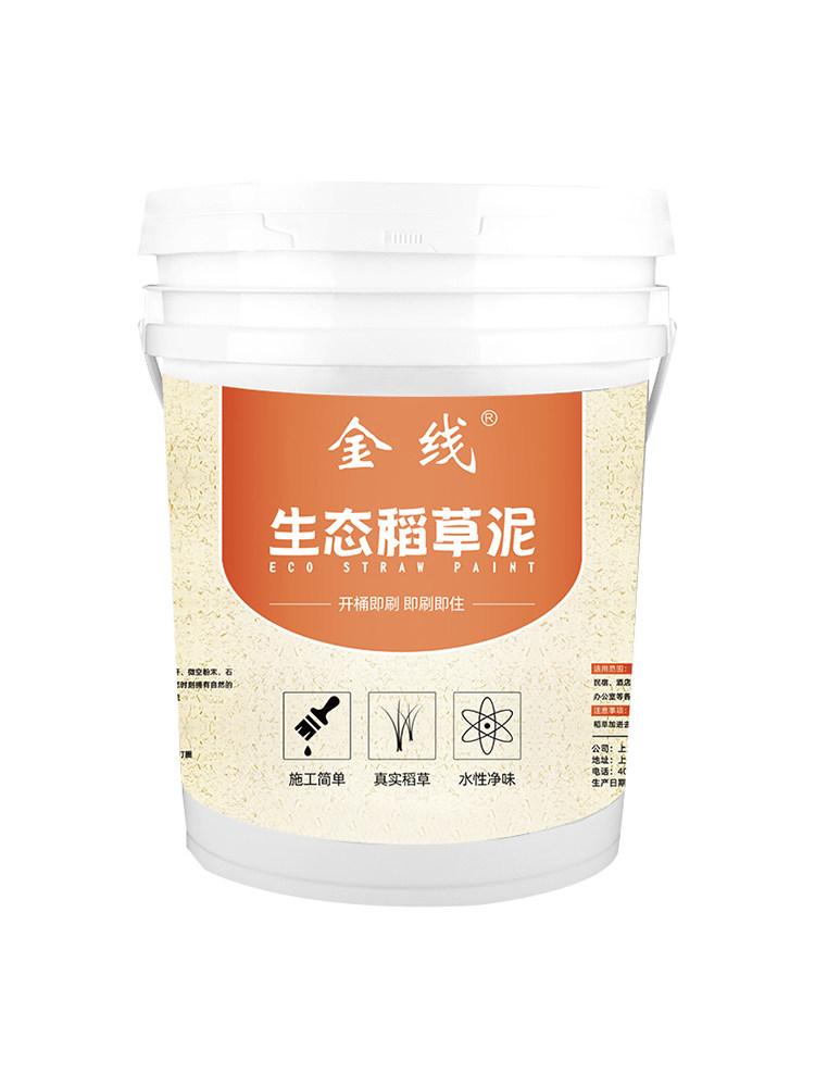 叩开欧美高端市场——“表面功夫”真“硬核”(图1)