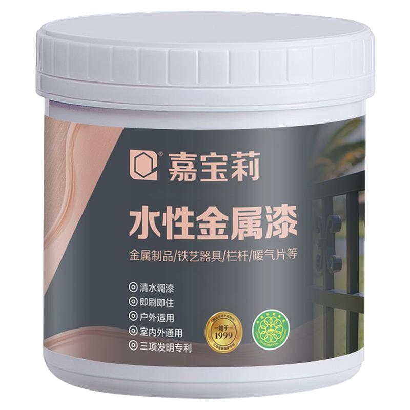 十大水性漆品牌(图1)
