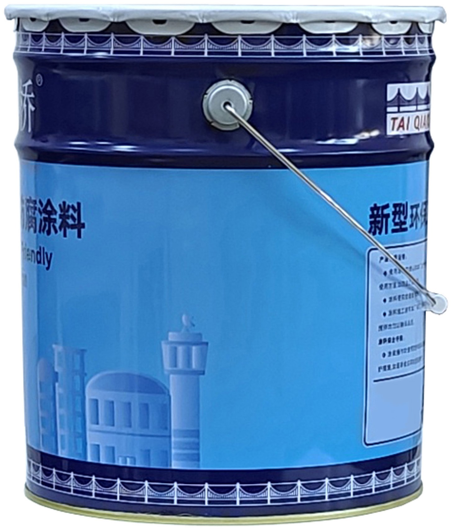 聚链成群河北新材料产业蓄势崛起(图1)