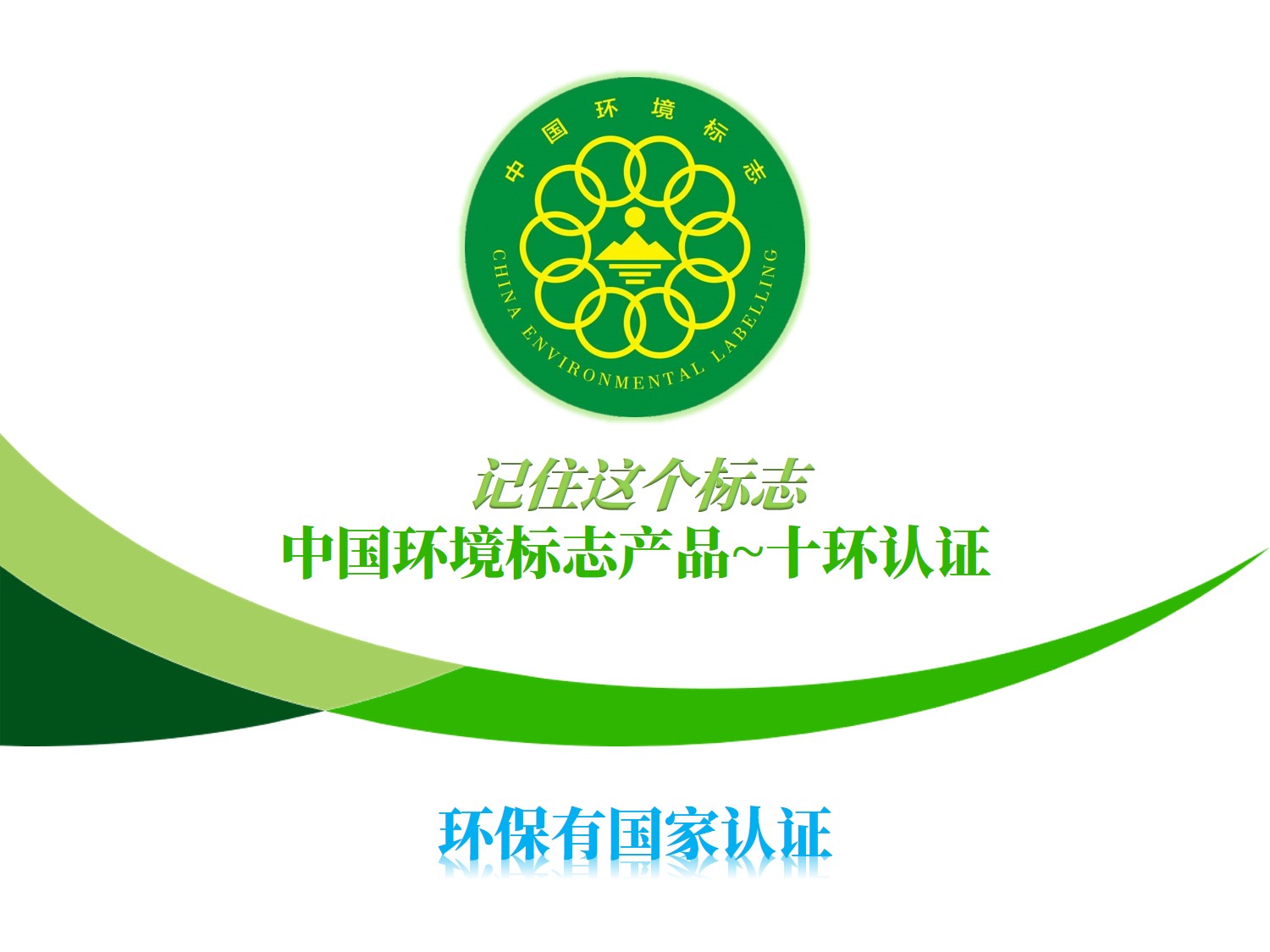 市场动态_建材市场资讯动态-建材网第1页(图1)