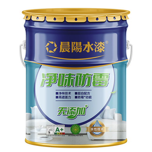 水性乳胶漆哪个牌子好?(图1)
