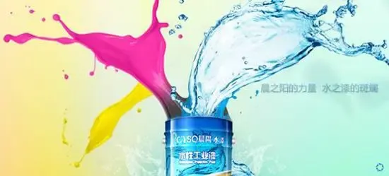 兴源环境(300266)_最新价格_行情_走势图—东方财富网(图1)
