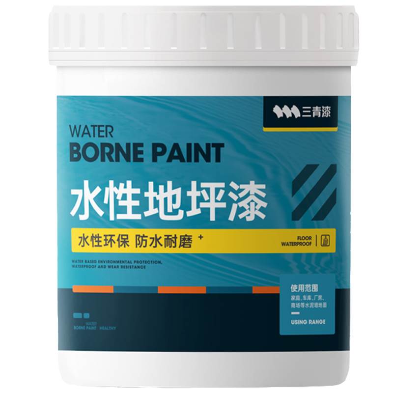 恒尚节能(603137)_最新价格_行情_走势图—东方财富网(图1)