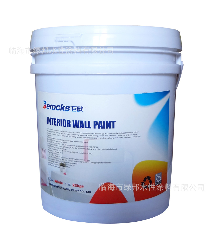 内墙涂料十大品牌有哪些(图1)