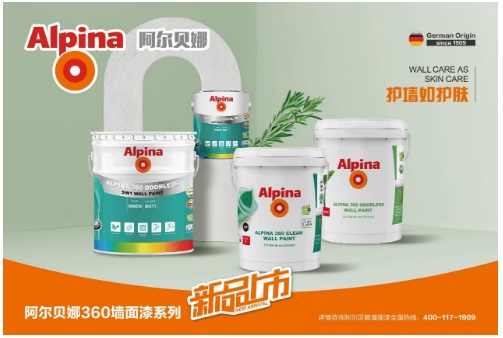 网上直播_中国网(图1)
