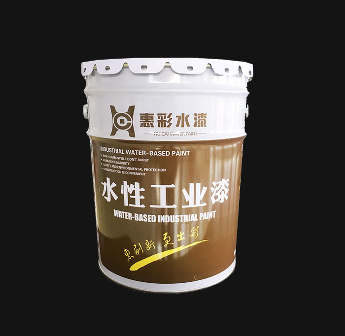 天齐网首页图谜大全陈华(图1)